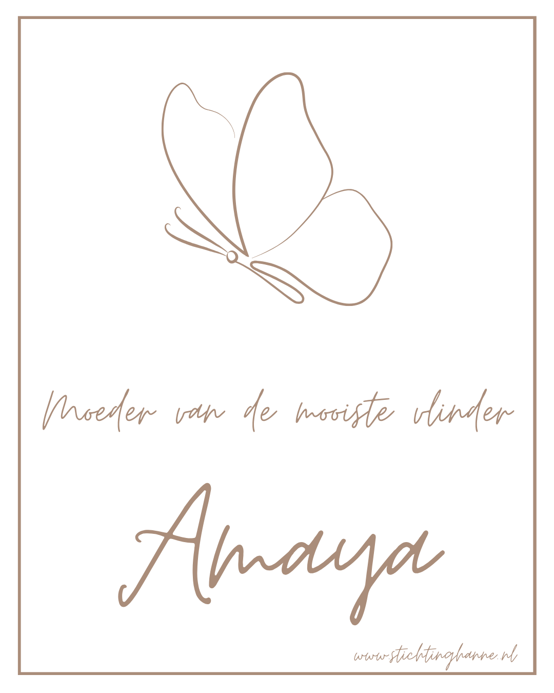 Amaya.png