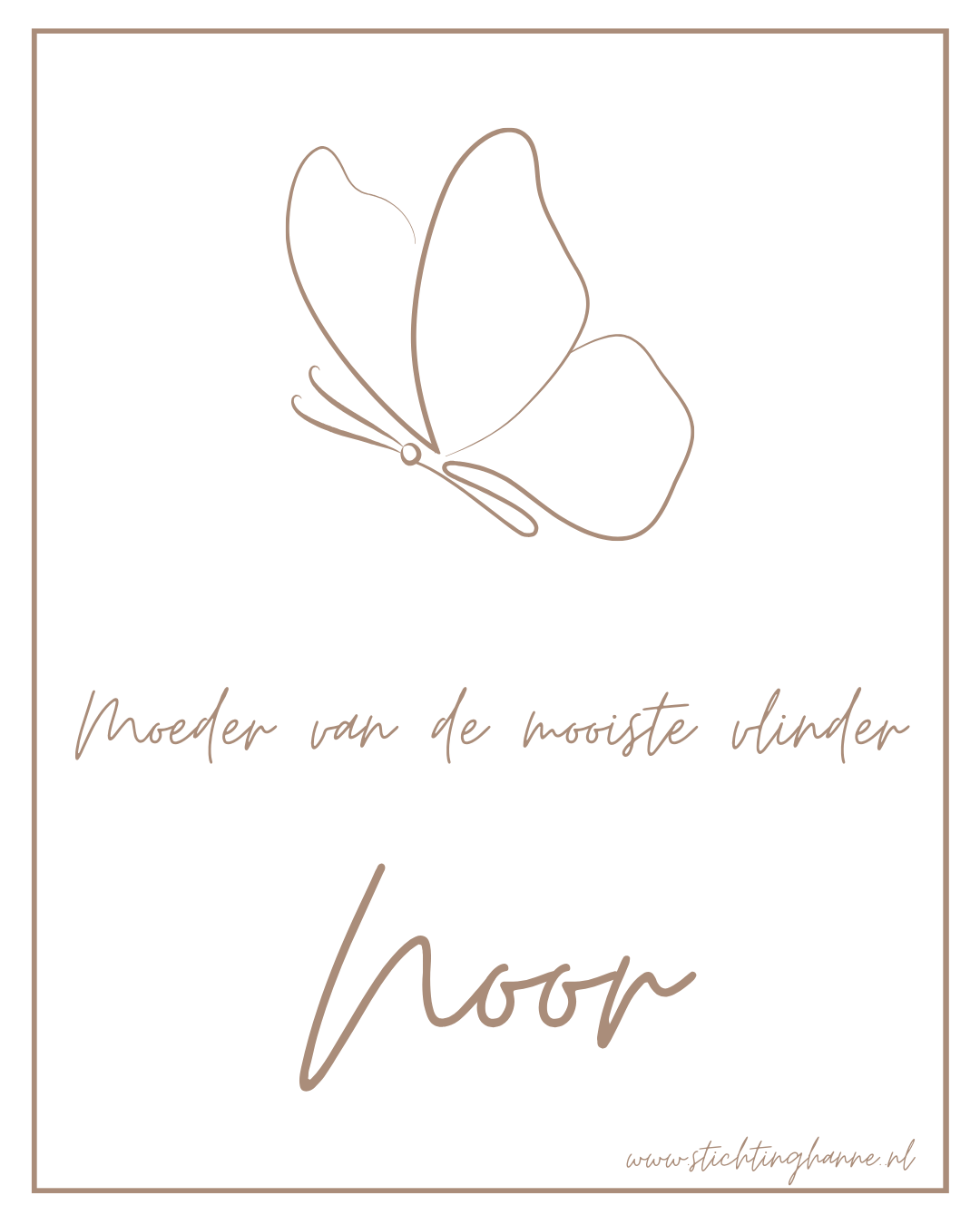 Noor.png